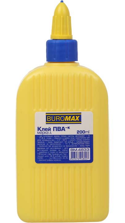 Клей ПВА-К, 200мл, з ковпачком дозатором - зображення 1
