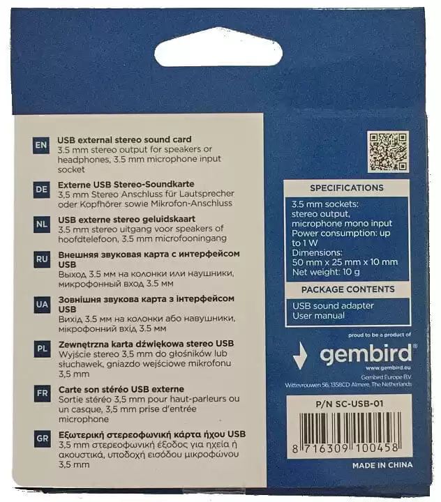 Звукова карта USB 2,0 Gembird - зображення 5