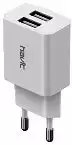 Havit HV-UC1004 USB*2 2.1 A, зарядний пристрій для мобільних телефонів з 220v на 2 USB порти, білий - зображення 5