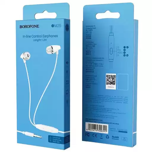 Навушники BOROFONE BM25 Sound edge with mic white - зображення 5