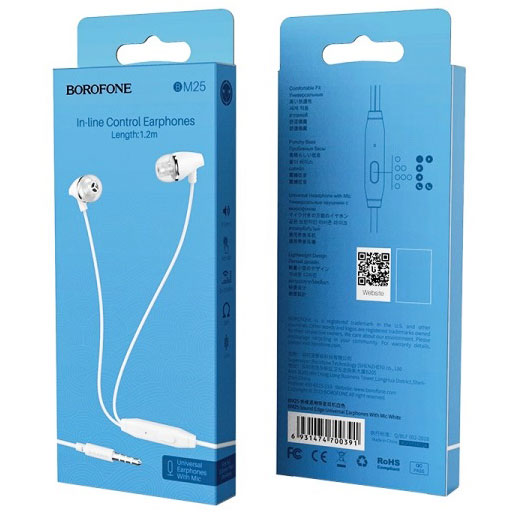 Навушники BOROFONE BM25 Sound edge with mic white. - изображение 1