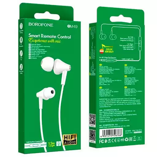 Навушники BOROFONE BM49 Player with mic white - зображення 5