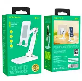 Фото товара Настольный держатель BOROFONE BH57 Exclusive desktop stand white