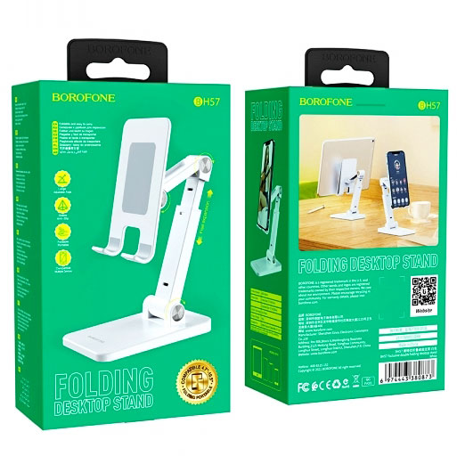 Настільний утримувач BOROFONE BH57 Exclusive desktop stand white - зображення 6