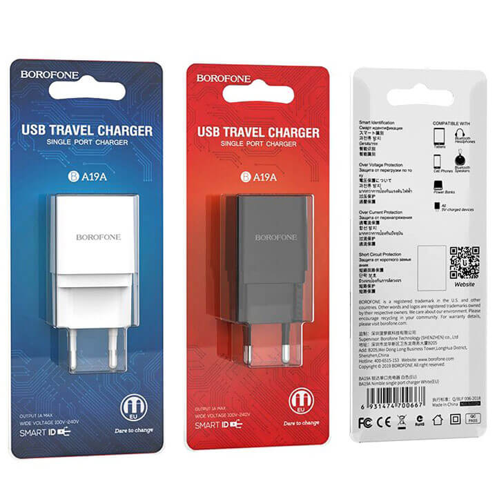 Зарядний пристрій BOROFONE BA19A Nimble 1USB/1A white - зображення 6