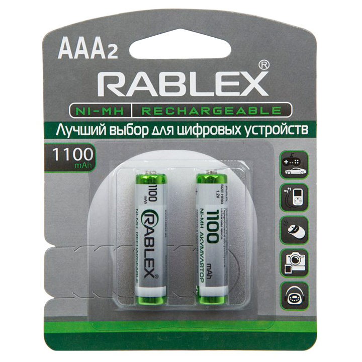 Акумулятор Rablex R03 1100 mAh - зображення 6