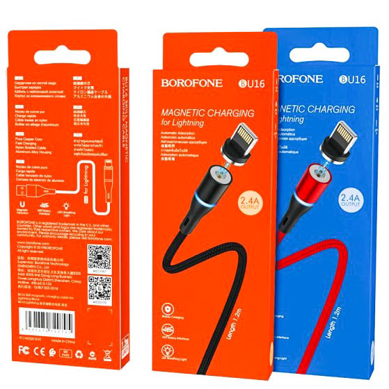 Кабель магнітний Lightning (iPhone) на USB, струм 2.4A, довжина 1.2 м, чорний, BOROFONE BU16 Skill magnetic for Lightning 2.4A/1.2m black - зображення 1