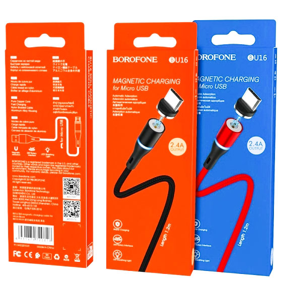 Кабель магнітний micro USB на USB, струм 2,4 А, довжина 1,2 м, чорний, BOROFONE BU16 Skill magnetic for Micro 2.4A/1.2m black - зображення 6
