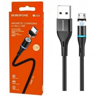 Фото товару Кабель Type-C на USB, струм 2.4 A, довжина 1.2 м, BOROFONE BU16 Skill magnetic for Type-C 2.4A/1.2m black