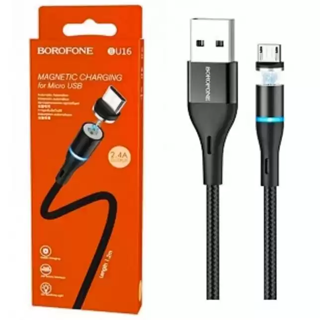 Кабель Type-C на USB, струм 2.4 A, довжина 1.2 м, BOROFONE BU16 Skill magnetic for Type-C 2.4A/1.2m black - зображення 5