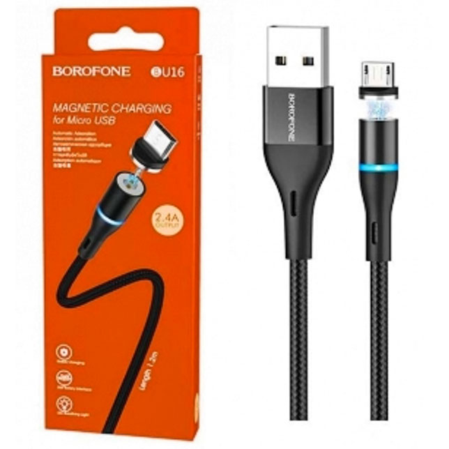 Кабель Type-C на USB, струм 2.4 A, довжина 1.2 м, BOROFONE BU16 Skill magnetic for Type-C 2.4A/1.2m black - зображення 1