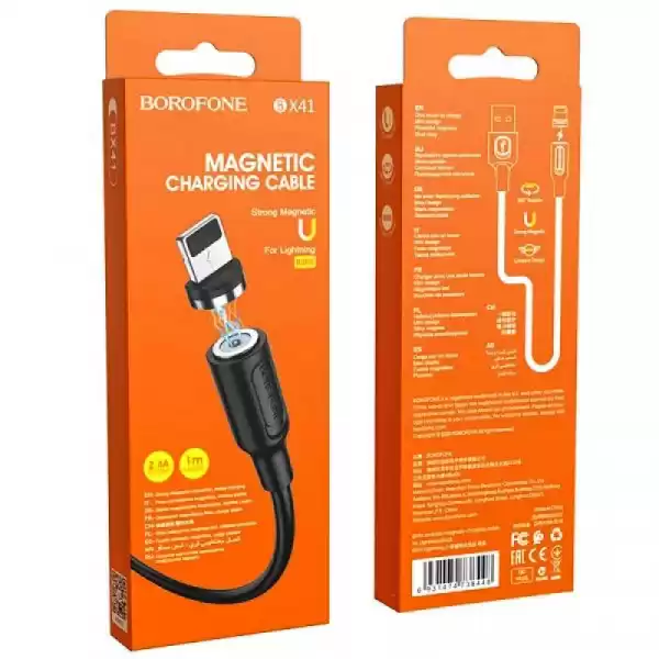 Кабель BOROFONE BX41 Amiable magnetic for Lightning 2.4A/1m black - зображення 5