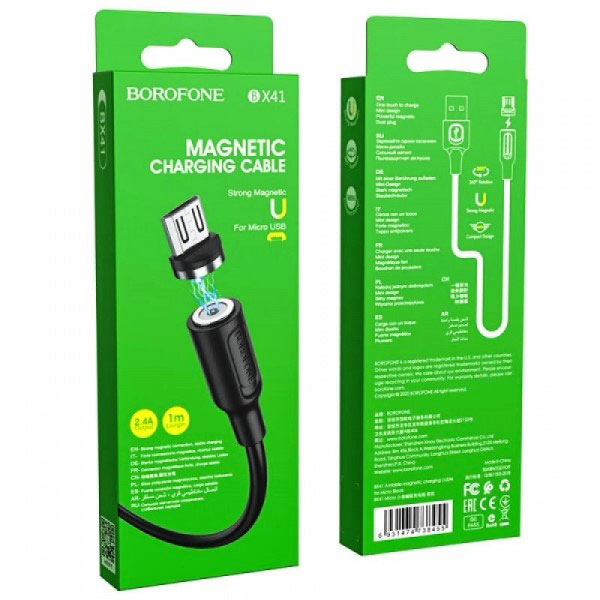 Кабель BOROFONE BX41 Amiable magnetic for Micro 2.4A/1m black - зображення 1