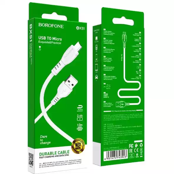 Кабель BOROFONE BX51 Triumph for Micro 2.4A/1m white - зображення 5
