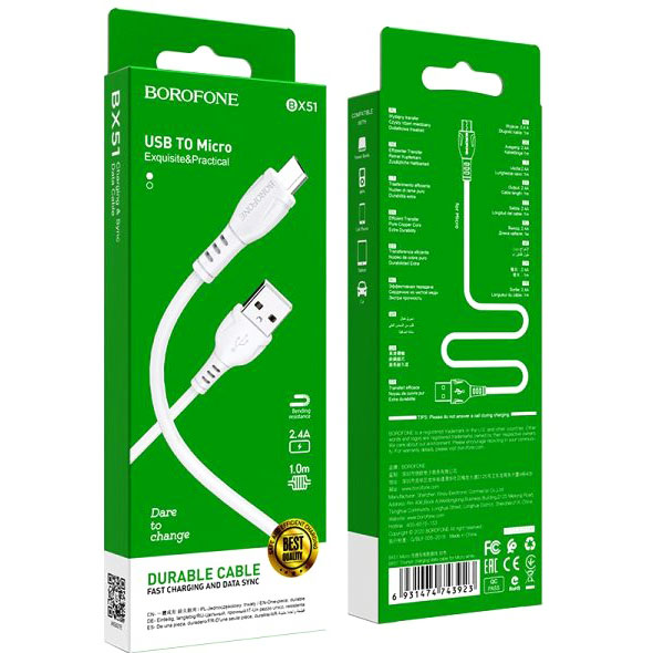 Кабель BOROFONE BX51 Triumph for Micro 2.4A/1m white - зображення 1