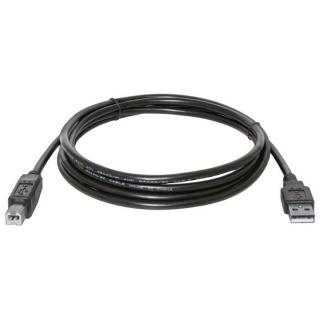 Фото товару Кабель DEFENDER USB04-17 USB2.0 AM-BM, 5м, пакет