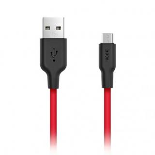 Фото товару Кабель HOCO X21 Silicone Lightning 2,1A/1m. Black/White