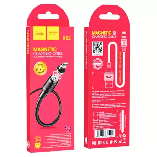 Кабель HOCO X52 Sereno magnetic charging cable for Lightning 2,4A/1m Black - зображення 5