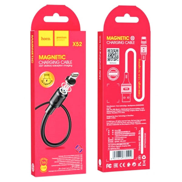 Кабель HOCO X52 Sereno magnetic charging cable for Lightning 2,4A/1m Black - зображення 1
