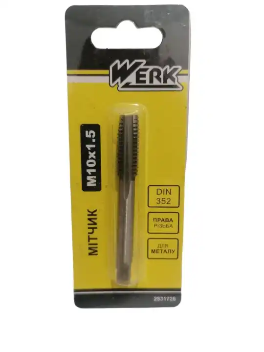 Метчик М10*1.5 мм Werk (2831726) - зображення 5