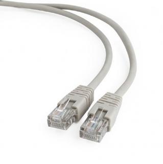 Фото товару Кабель Патч-корд 20 м сірий, Cablexpert cat 5E PP12-20m, для компʼютерної мережі та підключення інтернету до компʼютера, ноутбука чи телевізора