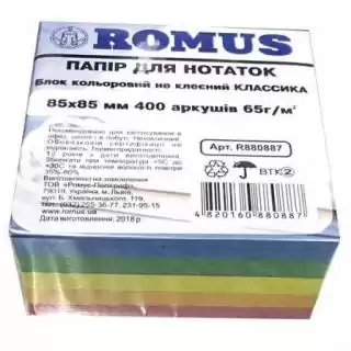 Фото товара Блок бумаги для записей, не клеенный, 85*85 mm, 200 листов, цветной