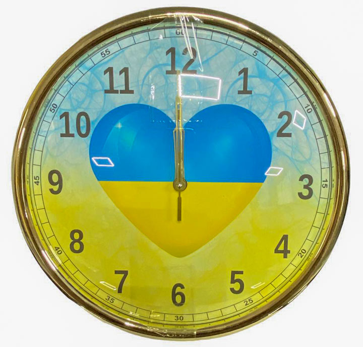 Годинник настінний 3161 S патріотичний "Серце" круглий, білий - зображення 6