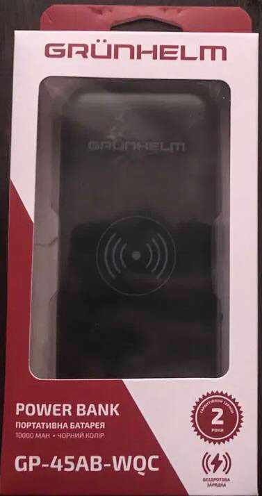 Power Bank GRUNHELM, GP-45AW-WQC, 10000mAh портативна батарея, чорна - зображення 6