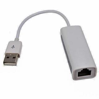 Фото товару Мережева карта USB LAN на  RJ-45 female VK-QF9700 біла