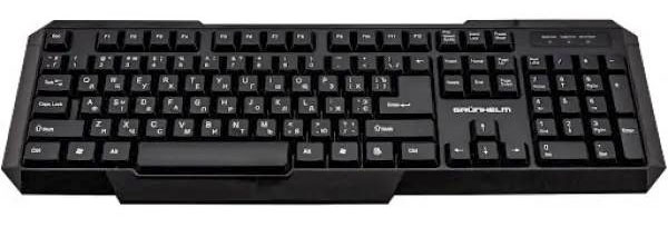 Клавиатура Grunhelm KB-103WD - изображение 1