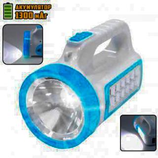 Фото товару Ліхтар світлодіодний акумуляторний Yanuo + кабель зарядки