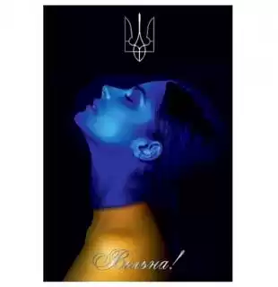 Фото товара Ежедневник датированный 2023, A5, BUROMAX FREE кобальтовый