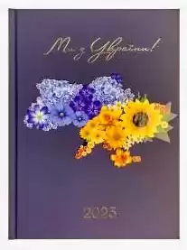 Фото товара Ежедневник датированный 2023, A5, BUROMAX FREE карта, цветы