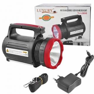 Фото товару Акумуляторний ліхтар-прожектор Yajia YJ-2895U, 5W + 20 SMD LED, із Power Bank