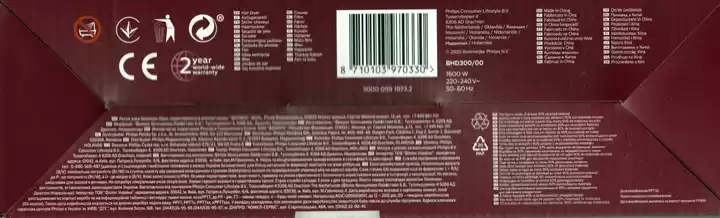 Фен для волосся Philips BHD003/00 - зображення 5