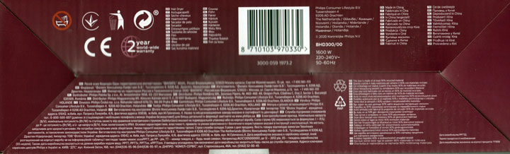 Фен для волосся Philips BHD003/00 - зображення 9