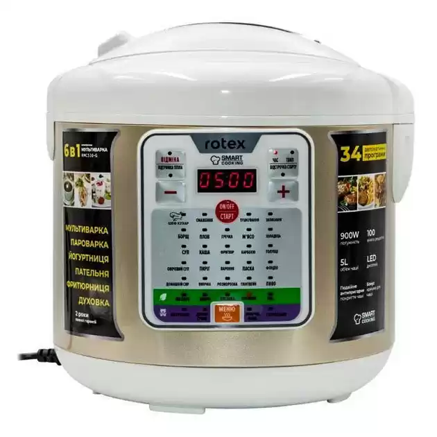 Мультиварка-скороварка Rotex RMC530-G, 5 л, 900 Вт, 34 програми - зображення 5