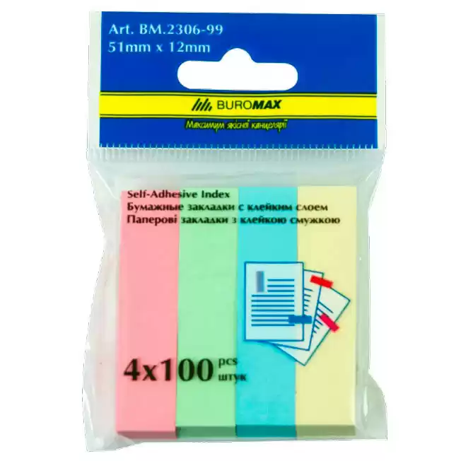 Закладки паперові Buromax BM.2306-99 12*51 мм 400 шт - зображення 5