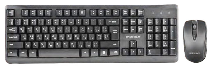 Комплект клавиатура и мишка компьютерные, беспроводные - KBM-4810WL (GRUNHELM) - изображение 1