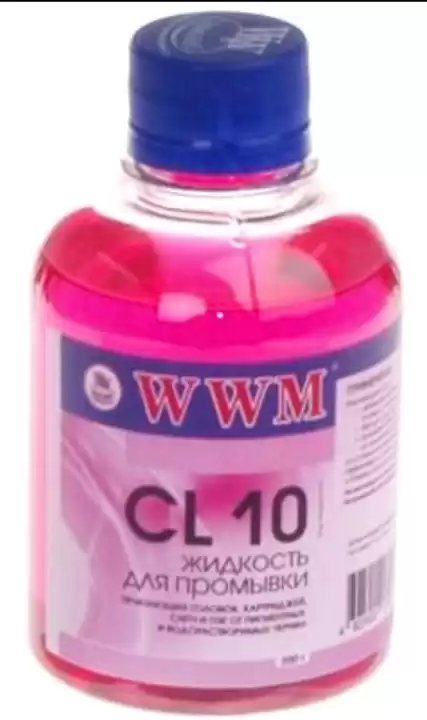 Рідина CL10 WWM 200 г, для очищення пігментних кольорових чорнил - зображення 5