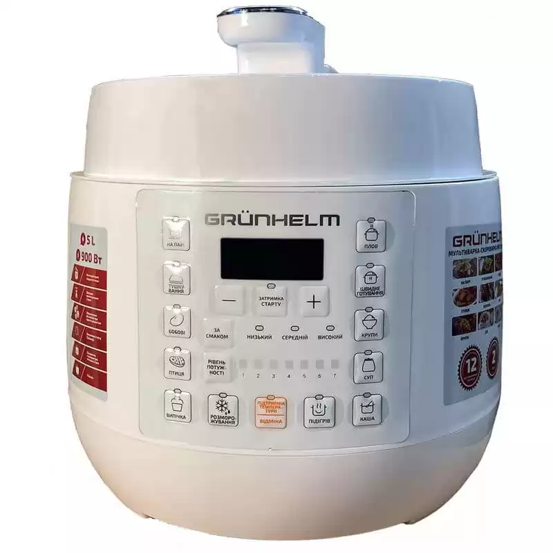 Мультиварка-скороварка Grunhelm MPC-19W, 5 л, 900 Вт, біла - зображення 5