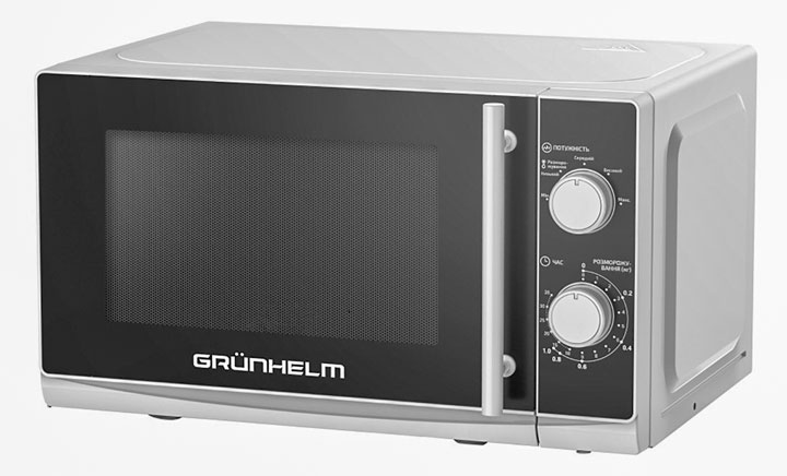 Мікрохвильова піч GRUNHELM 20MX730-W біла, 700 Вт, 20 л, механічне керування, проста та надійна! - зображення 1