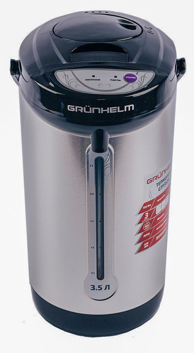 Термопот Grunhelm GTP352S - зображення 1