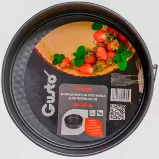 Фото товара Форма для выпечки кругла разъемная GUSTO GT-3220 20*6,8 см
