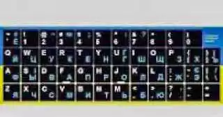Наклейка на клавіатуру чорна, українські букви сині, англійські білі - зображення 5