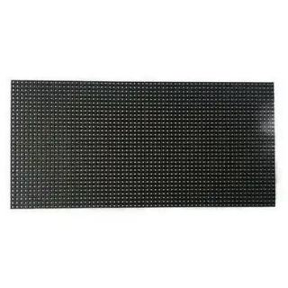 Фото товару LED екран для зовнішньої реклами магазинів та офісів, кольоровий 256x128 px, з Wi-Fi та датчиком температури. Розміри: 128ш*65в*10г см, (б/в - 1 рік)