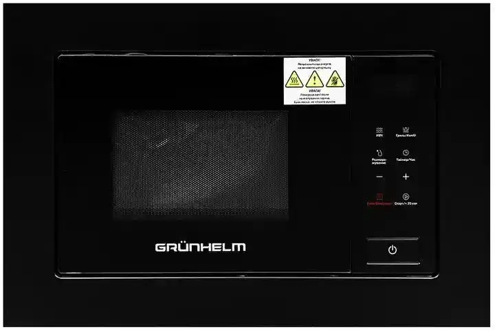 Мікрохвильова піч вбудована GRUNHELM 20MB800 чорна, 20 л, 800 W, гарантія 2 роки - зображення 5