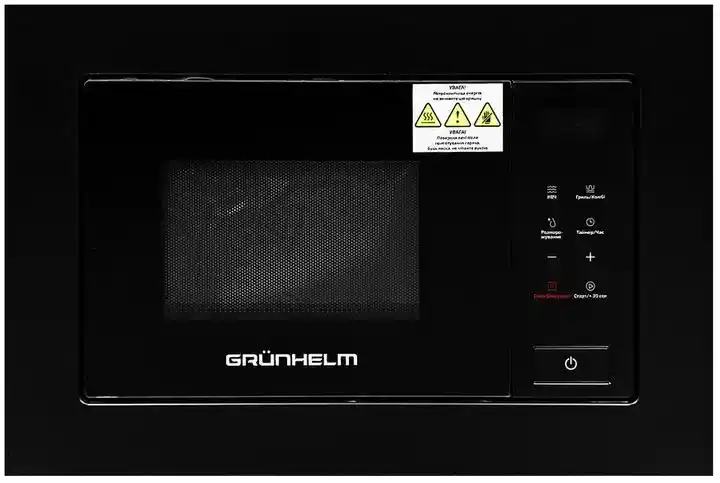 Мікрохвильова піч вбудована GRUNHELM 20MB800 чорна, 20 л, 800 W, гарантія 2 роки - зображення 6