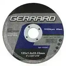 Круг відрізний по металу 125х1,2х22,23 мм арт. 4181842 Gerrard - зображення 5