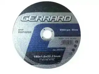 Фото товара Круг отрезной по металлу 180х1,6х22,23 мм арт. 4181845 Gerrard